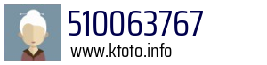 510063767