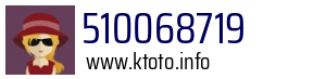 510068719