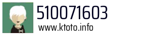 510071603