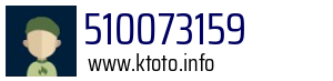 510073159