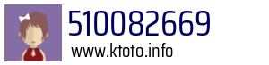 510082669