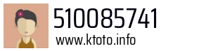 510085741
