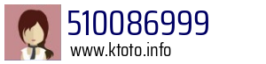 510086999