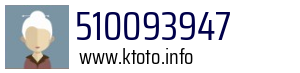 510093947