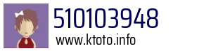 510103948