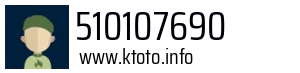 510107690