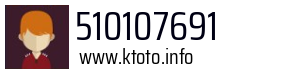 510107691