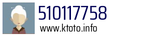 510117758