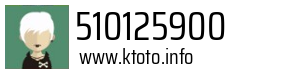 510125900