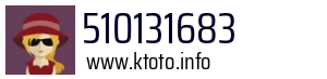 510131683