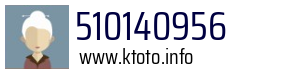 Numer telefonu 510140956 510140956