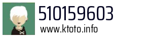 510159603