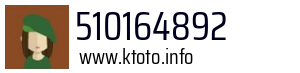 510164892