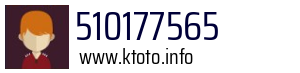 Numer telefonu 510177565 510177565