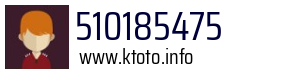 510185475