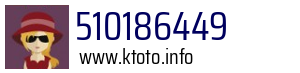 510186449
