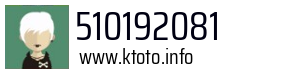 510192081