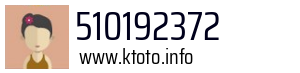 510192372