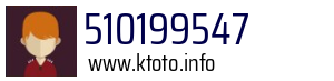 510199547