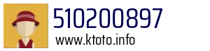510200897