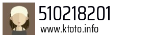Numer telefonu 510218201 510218201