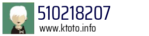 510218207