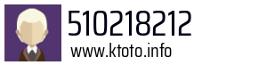 510218212