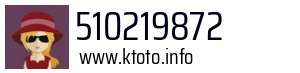 510219872