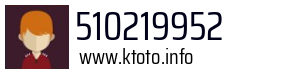510219952