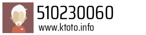 510230060
