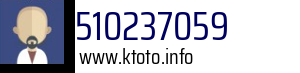 510237059