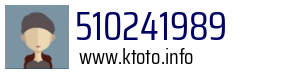 510241989