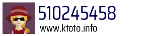 510245458