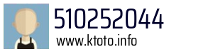510252044