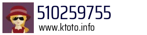 510259755