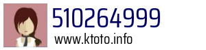 510264999