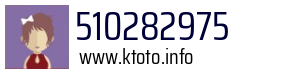 510282975