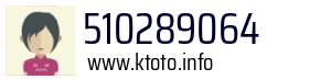 510289064