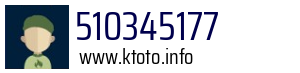 510345177