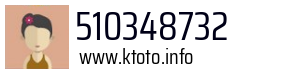 510348732