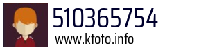 510365754