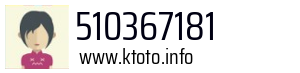510367181