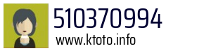 510370994