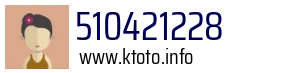 Numer telefonu 510421228 510421228