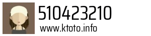 510423210