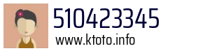 510423345