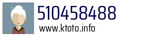 Numer telefonu 510458488 510458488