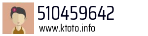 510459642