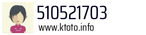 510521703