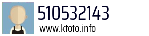 510532143